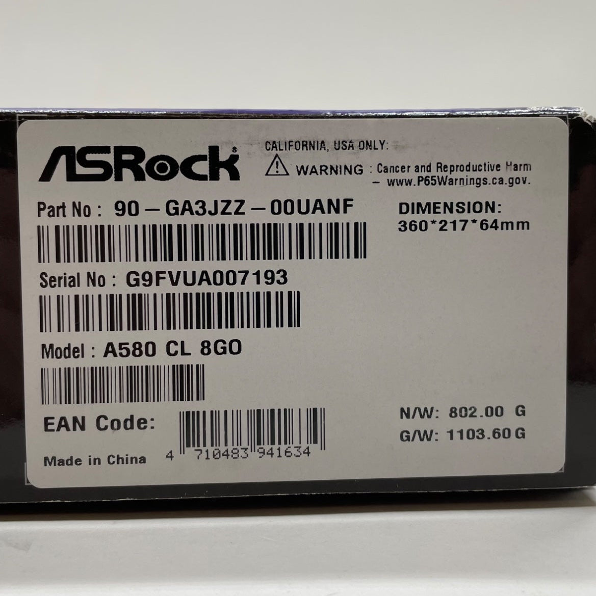 Product Image