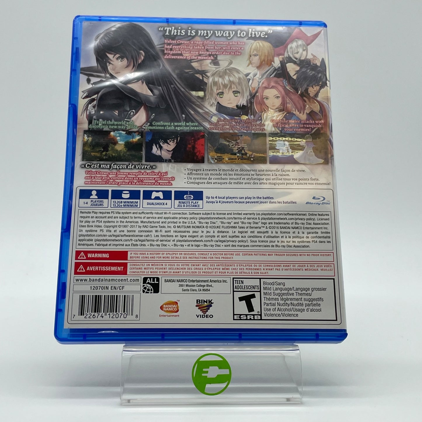 Product Image
