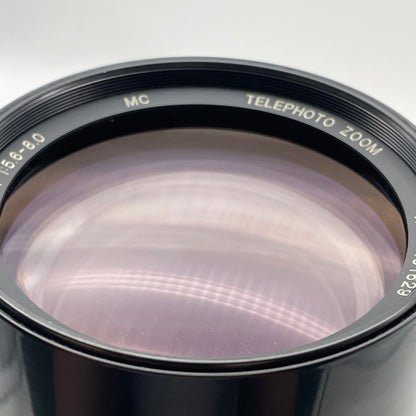 Vivitar MC Telephoto Zoom 120-600mm f/5.6-8.0 Nikon AI-S Zoom Lens
