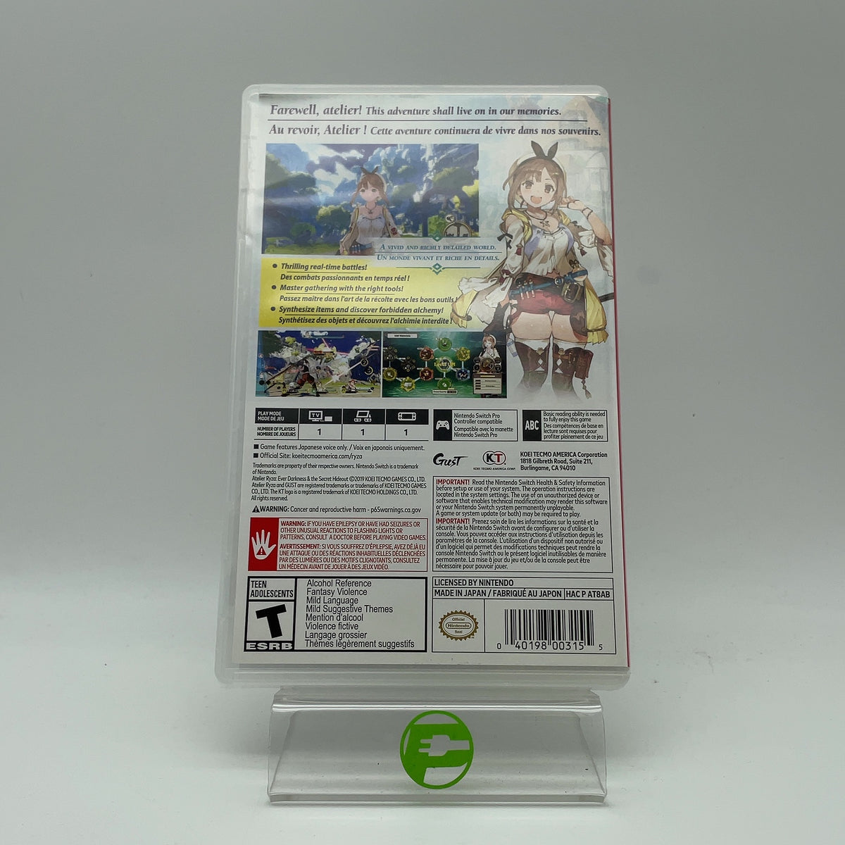 Product Image