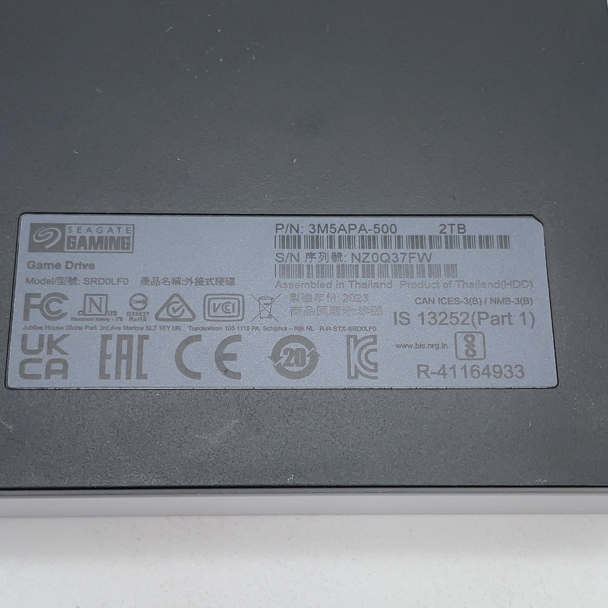 Product Image