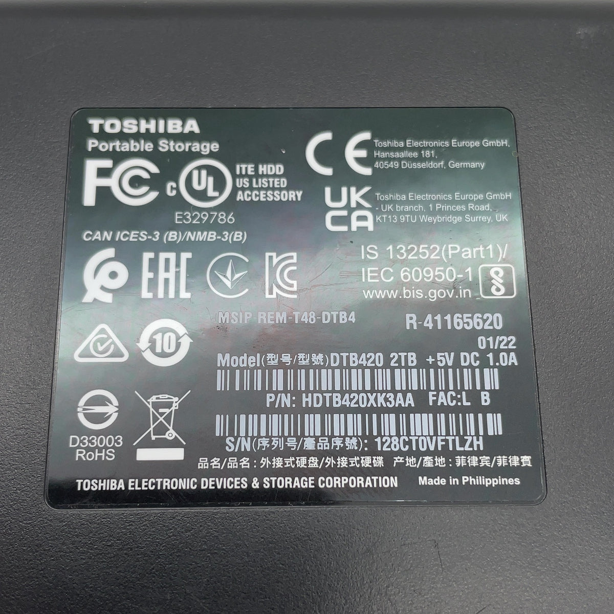 Product Image