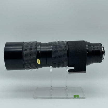 Vivitar MC Telephoto Zoom 120-600mm f/5.6-8.0 Nikon AI-S Zoom Lens