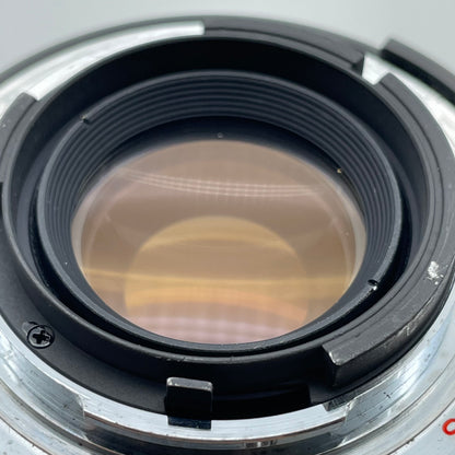 Vivitar MC Telephoto Zoom 120-600mm f/5.6-8.0 Nikon AI-S Zoom Lens