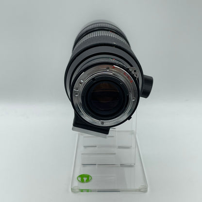 Vivitar MC Telephoto Zoom 120-600mm f/5.6-8.0 Nikon AI-S Zoom Lens