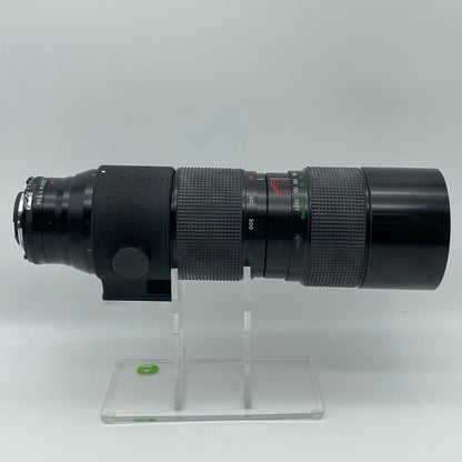 Vivitar MC Telephoto Zoom 120-600mm f/5.6-8.0 Nikon AI-S Zoom Lens